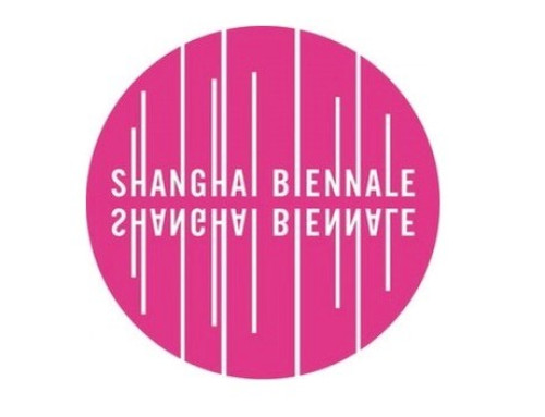 Shanghai Biennale (Shanghai, China — November 8, 2025 to March 31, 2026)